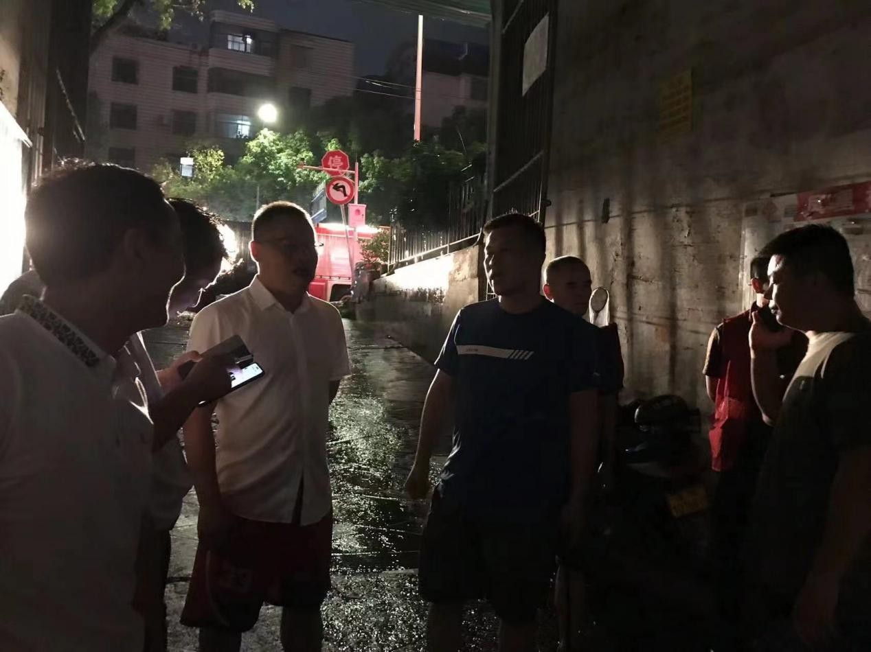 湖南政协新闻网