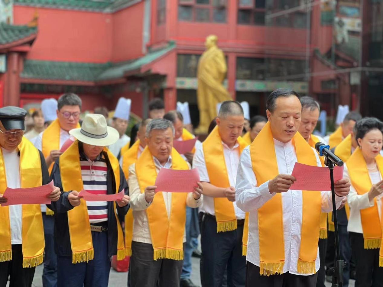 湖南政协新闻网