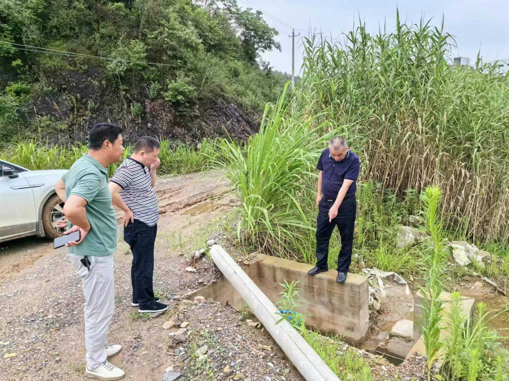 湖南政协新闻网