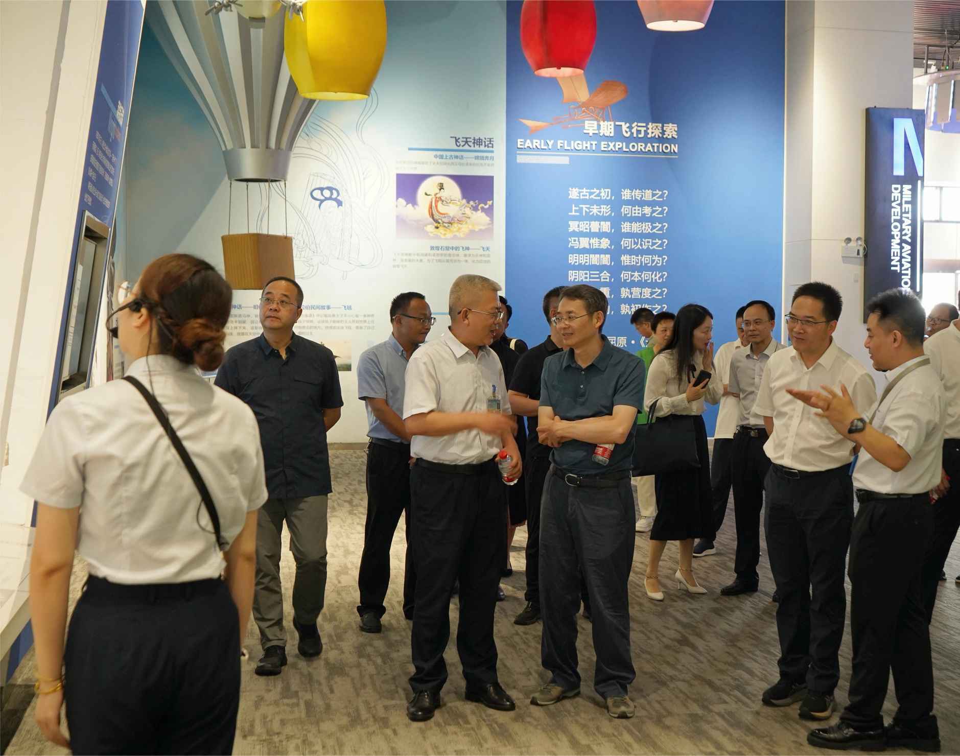 湖南政协新闻网