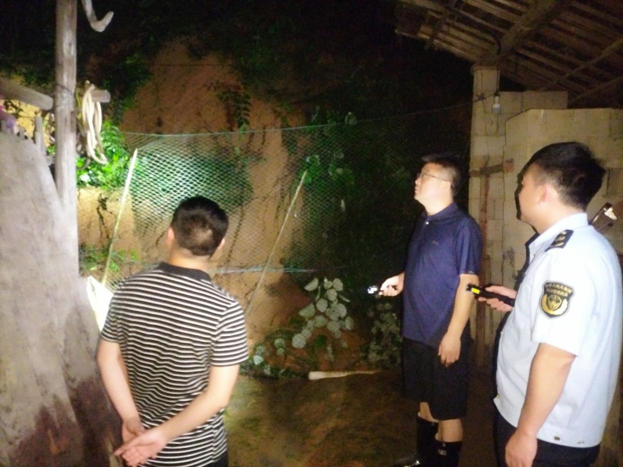 湖南政协新闻网