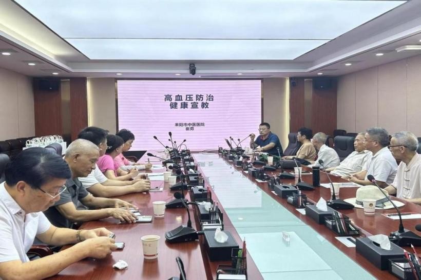 湖南政协新闻网