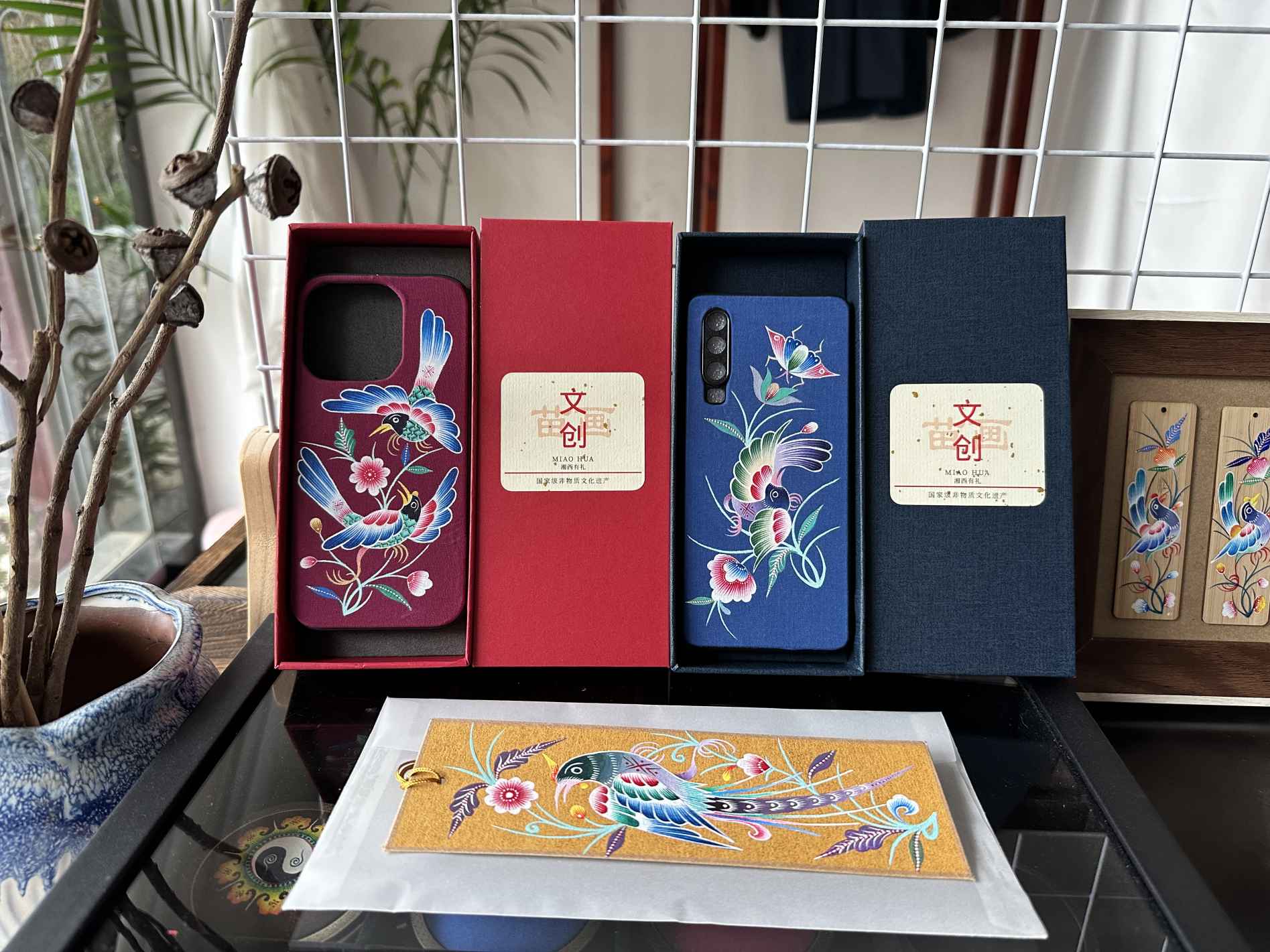 湖南政协新闻网