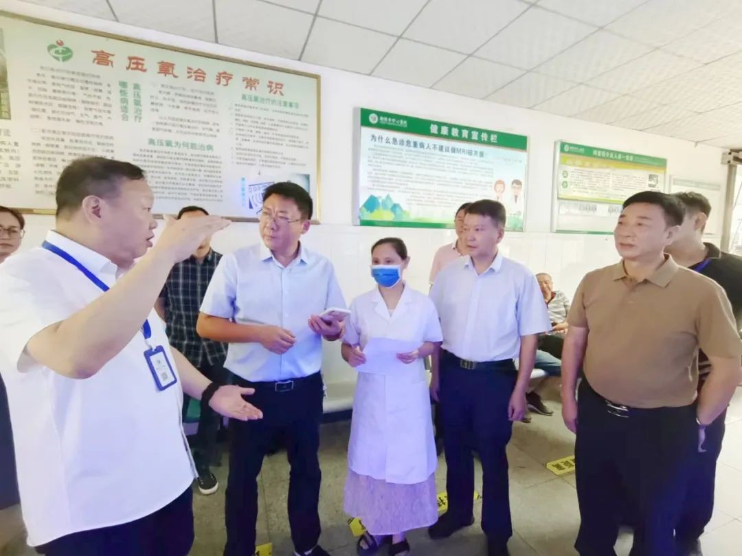 湖南政协新闻网