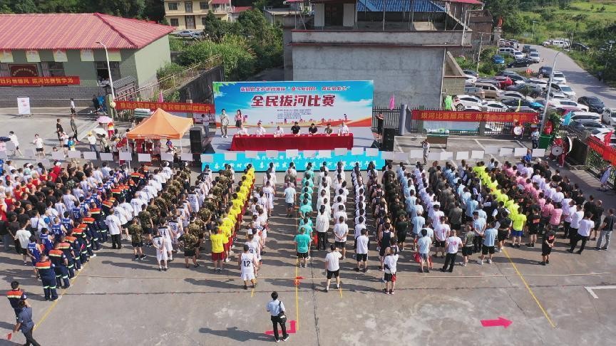 湖南政协新闻网