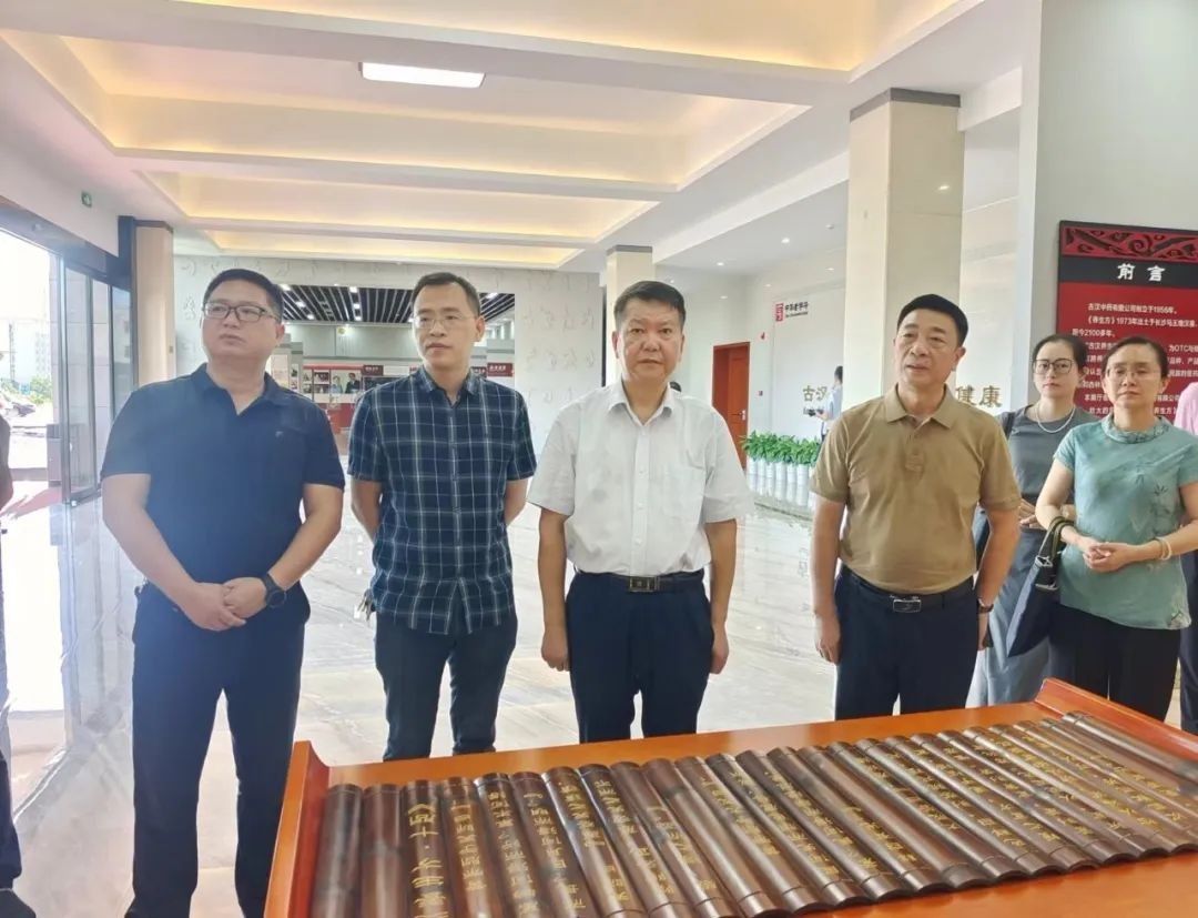湖南政协新闻网