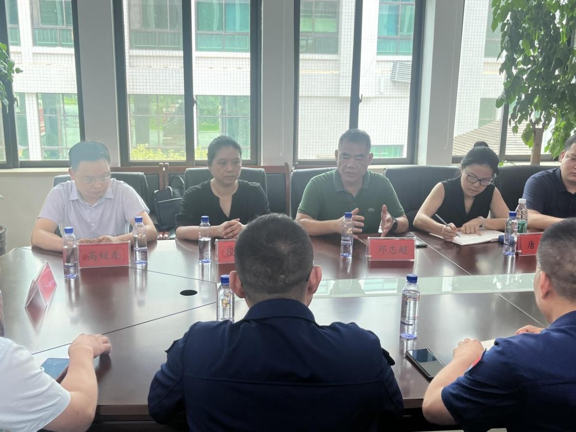 湖南政协新闻网