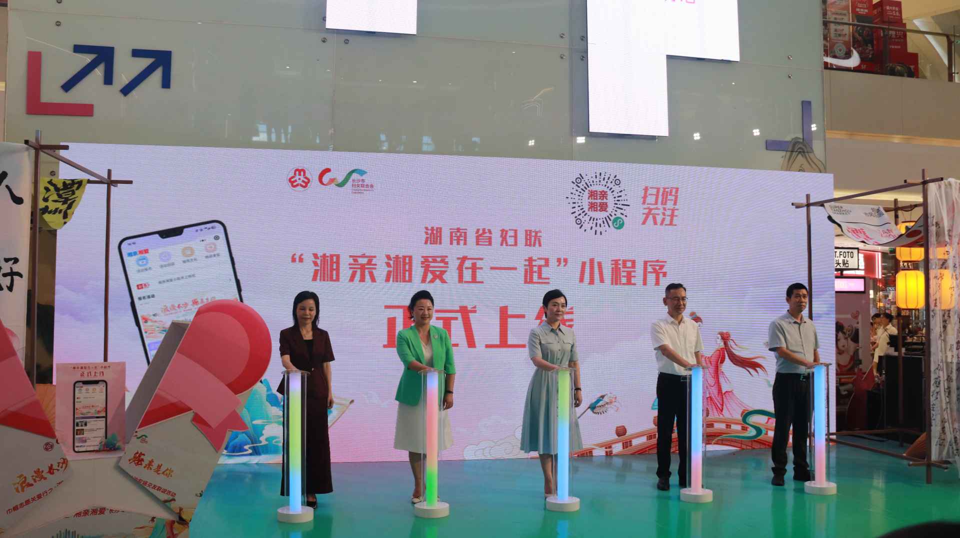 湖南政协新闻网 湖南政协新闻网