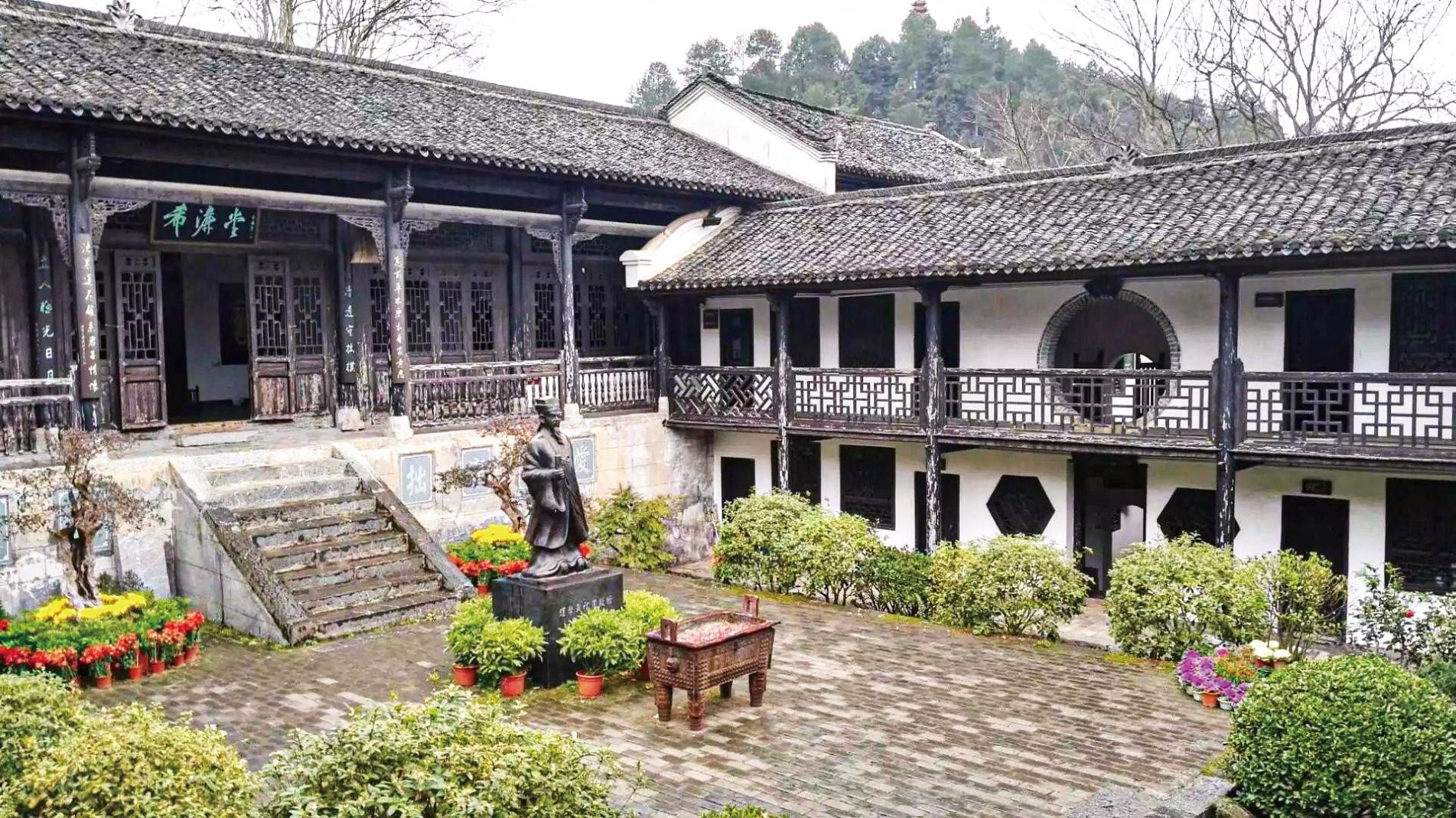 湖南政协新闻网