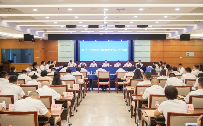 湖南政协新闻网 湖南政协新闻网