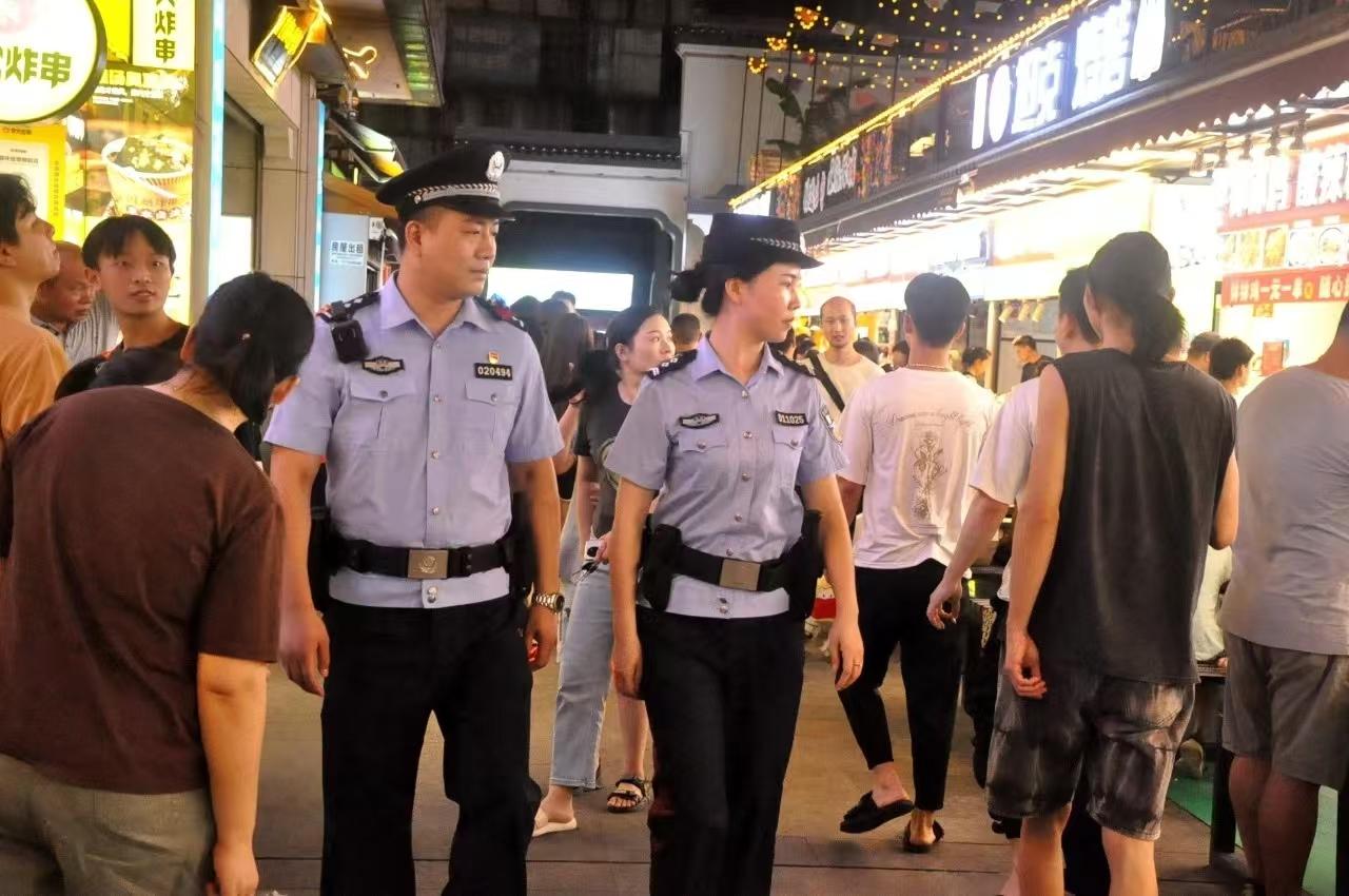 湖南政协新闻网