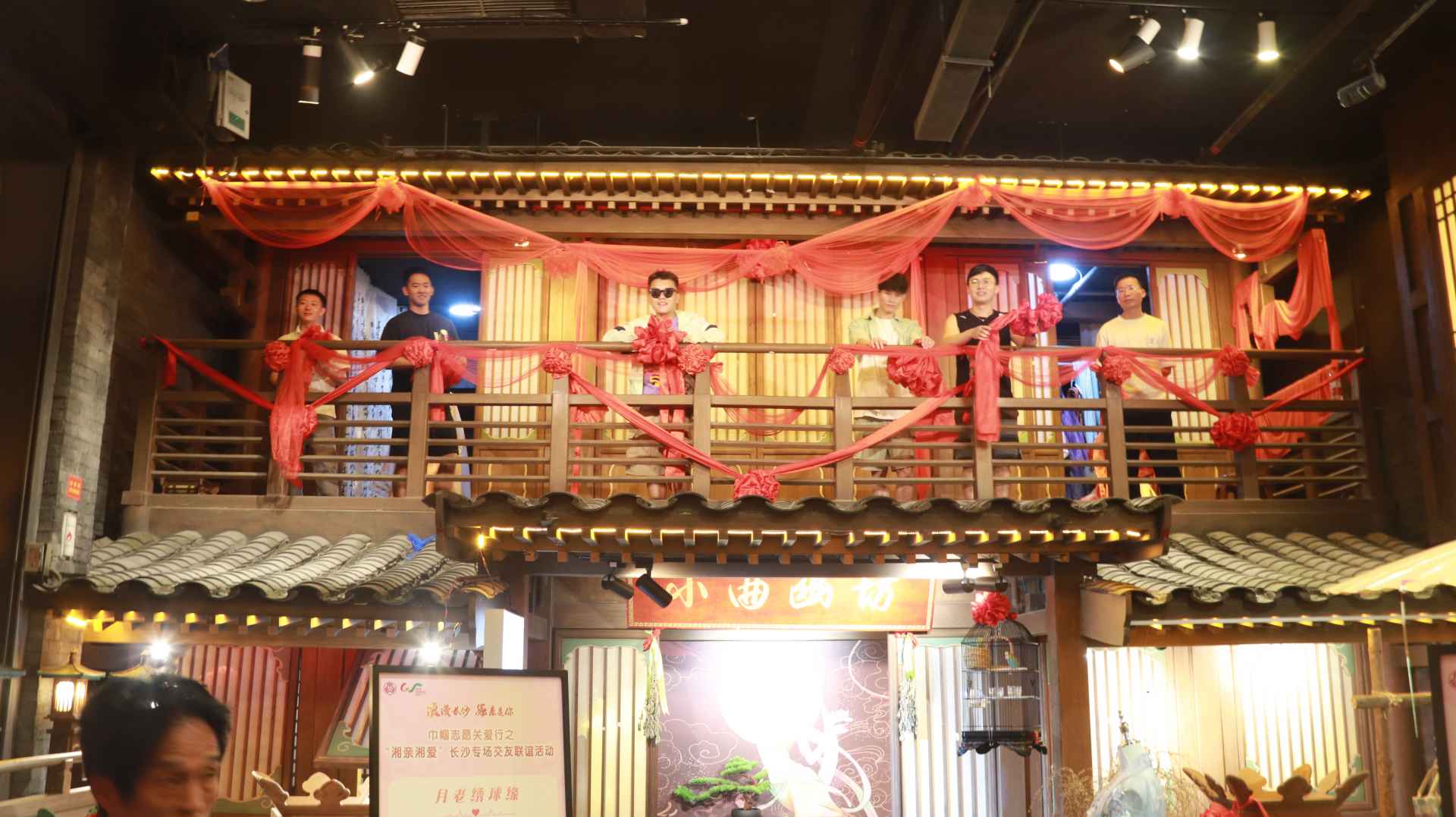 湖南政协新闻网 湖南政协新闻网