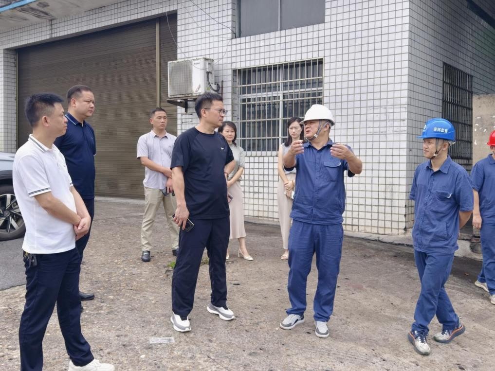 湖南政协新闻网