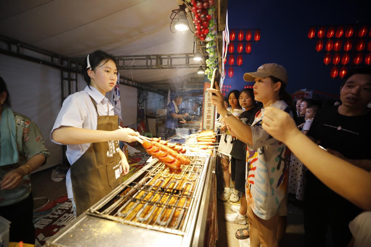 湖南政协新闻网