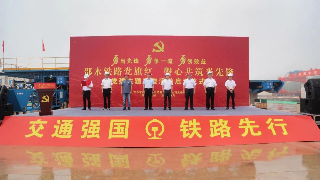 湖南政协新闻网