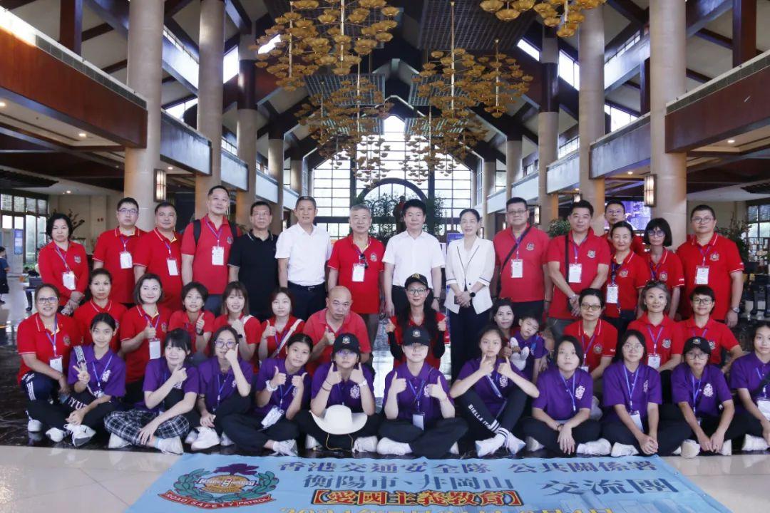 湖南政协新闻网