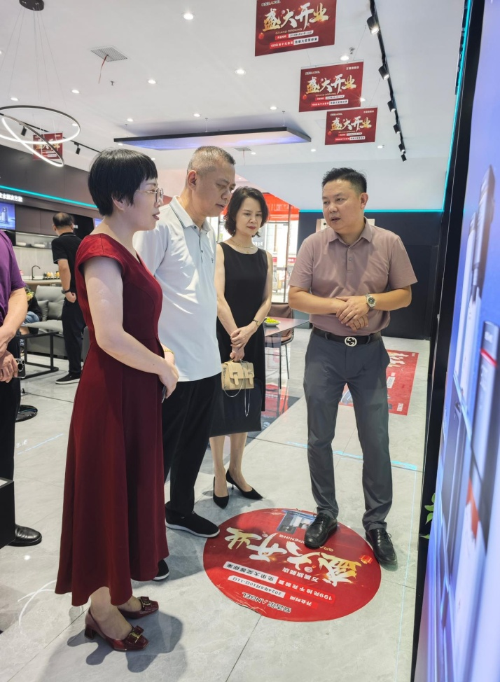 湖南政协新闻网