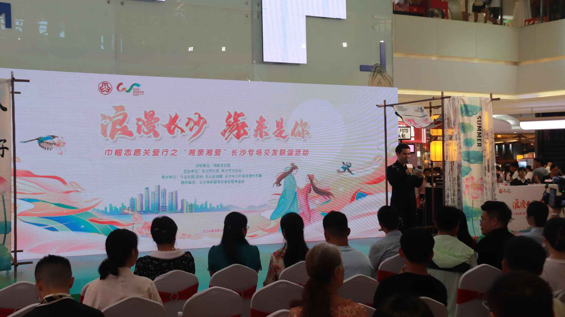 湖南政协新闻网 湖南政协新闻网