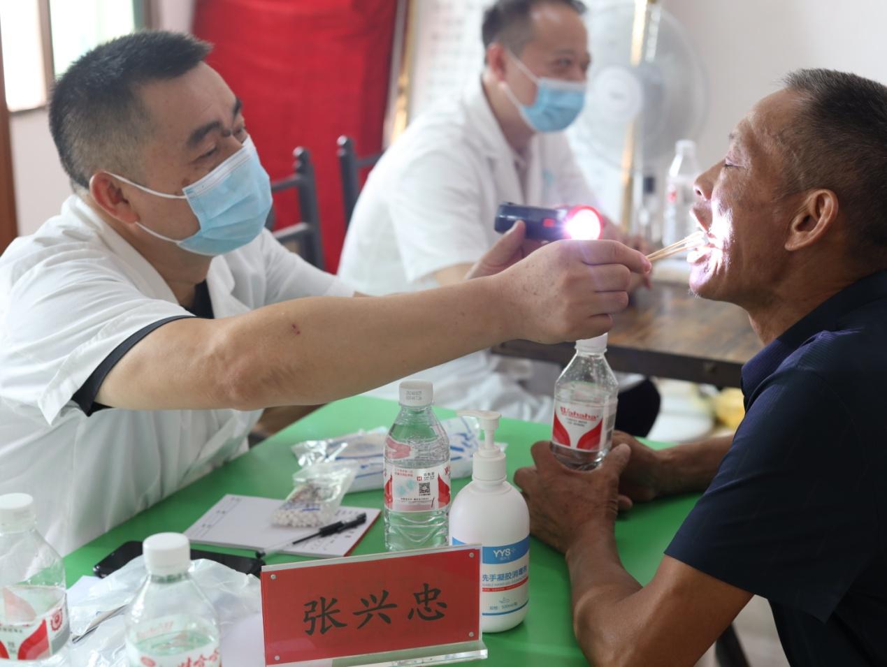 湖南政协新闻网
