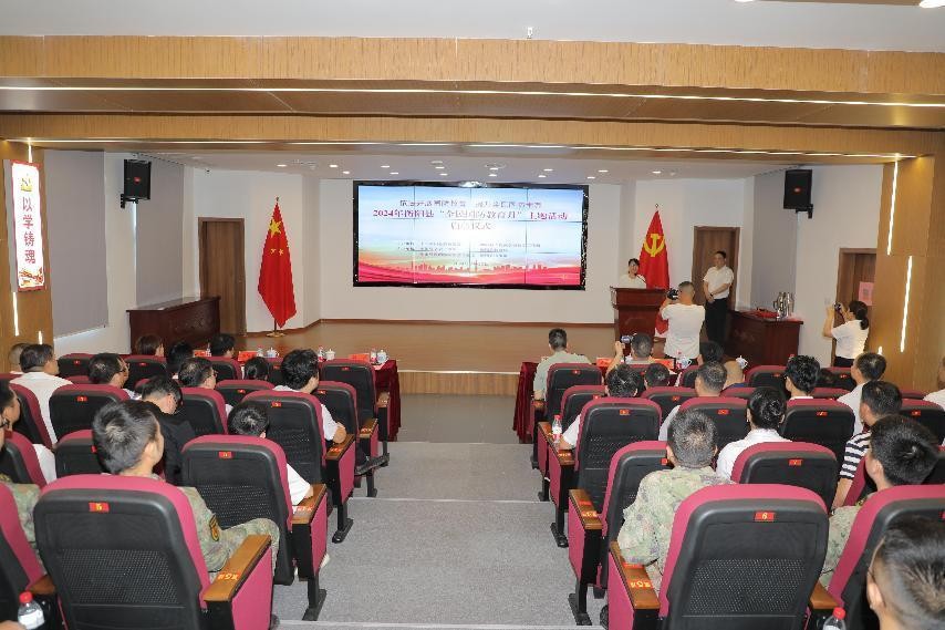 湖南政协新闻网 湖南政协新闻网