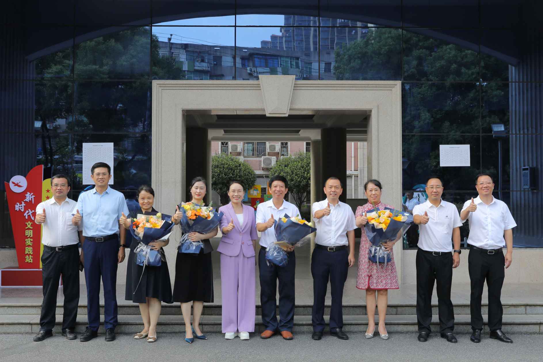 湖南政协新闻网
