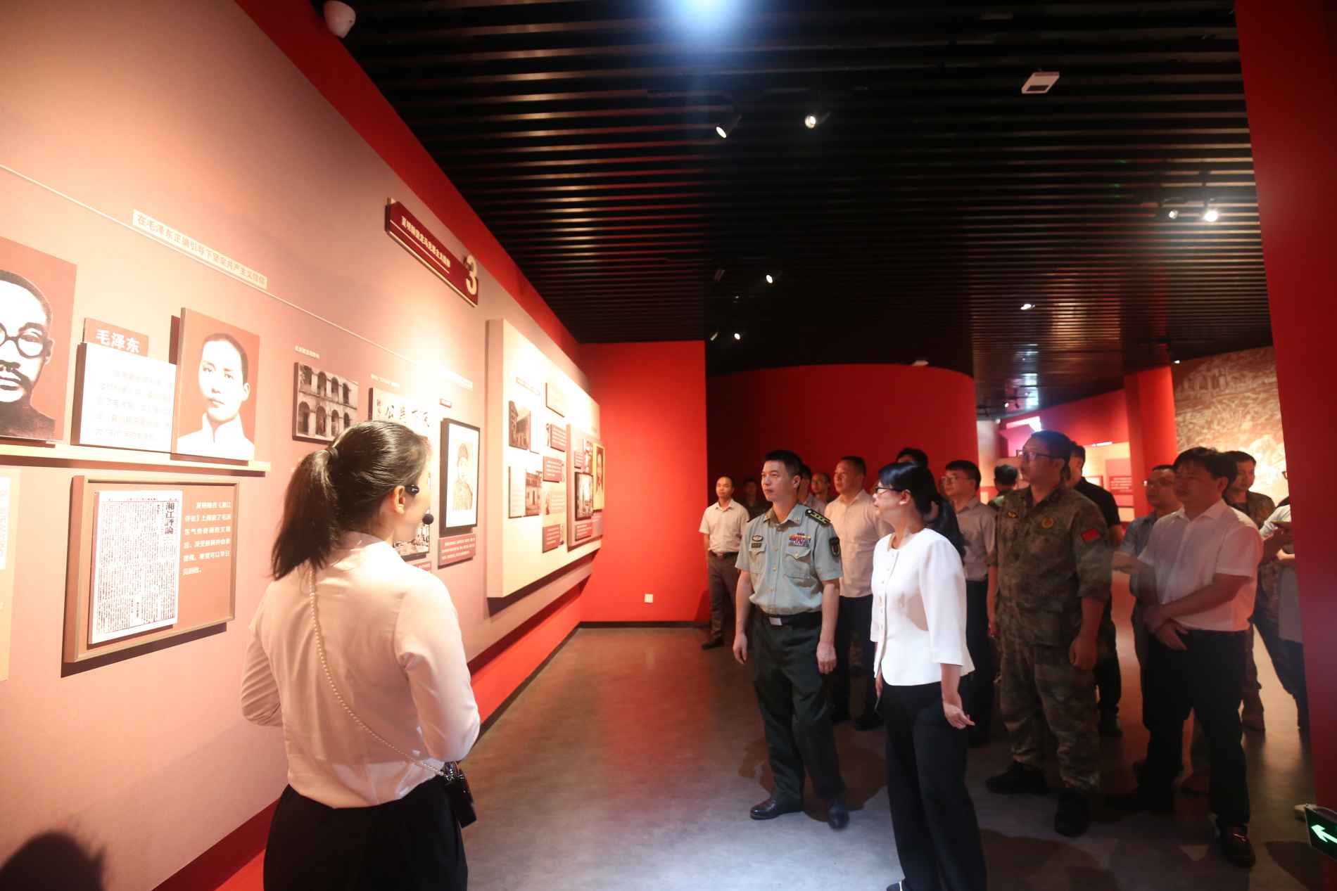 湖南政协新闻网 湖南政协新闻网