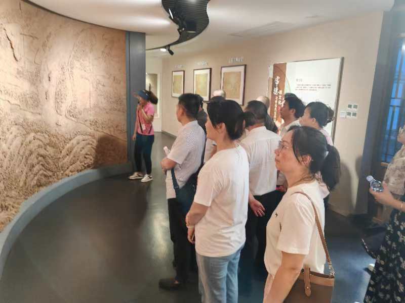 湖南政协新闻网