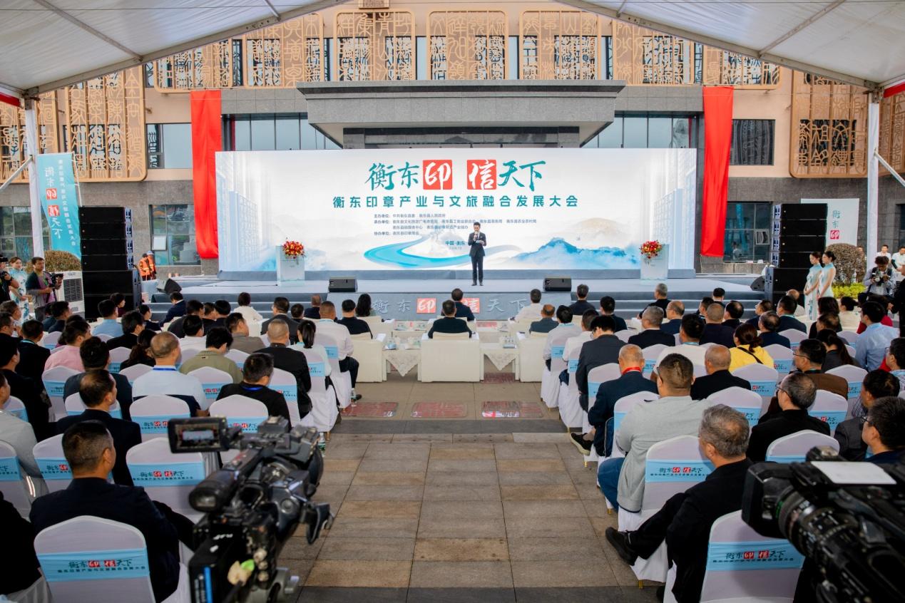 湖南政协新闻网