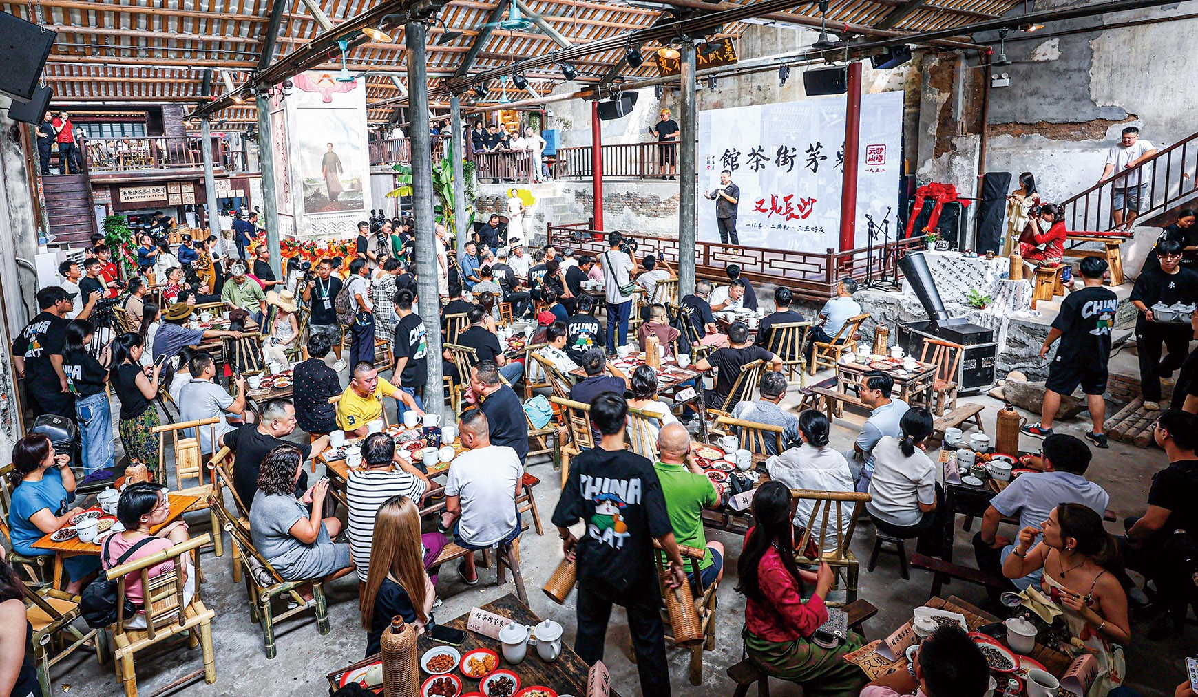 湖南政协新闻网