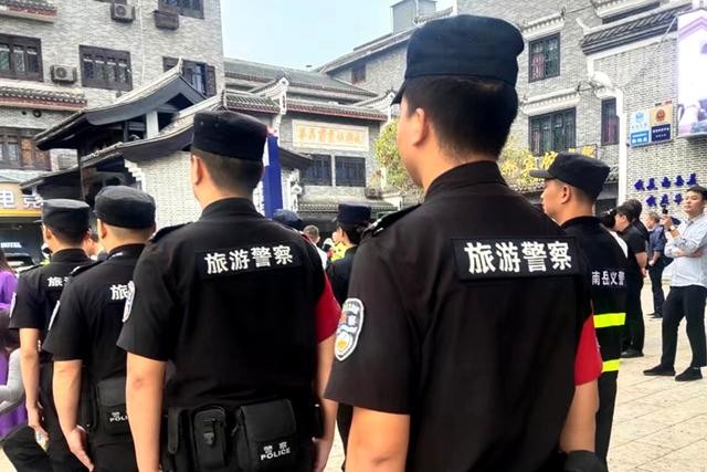 湖南政协新闻网 湖南政协新闻网