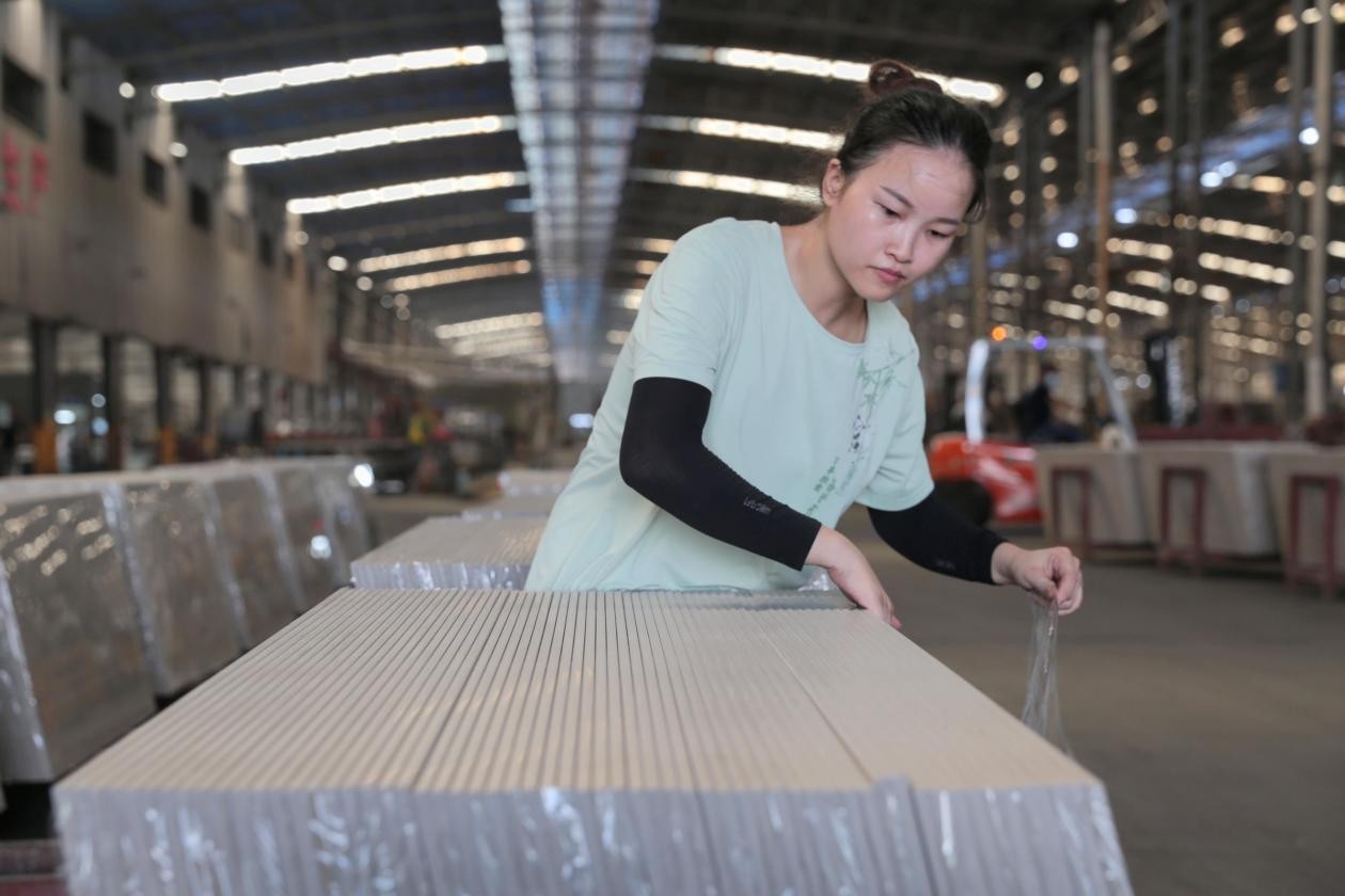 湖南政协新闻网 湖南政协新闻网