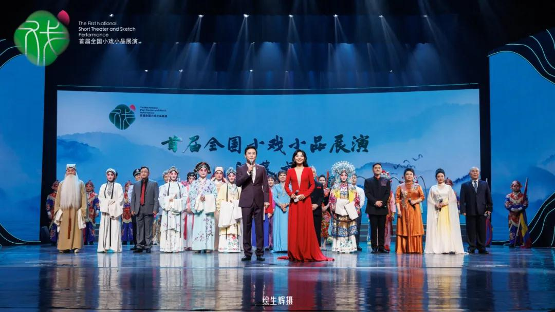 湖南政协新闻网