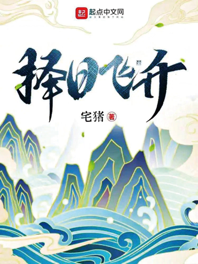 湖南政协新闻网