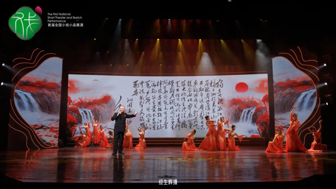 湖南政协新闻网