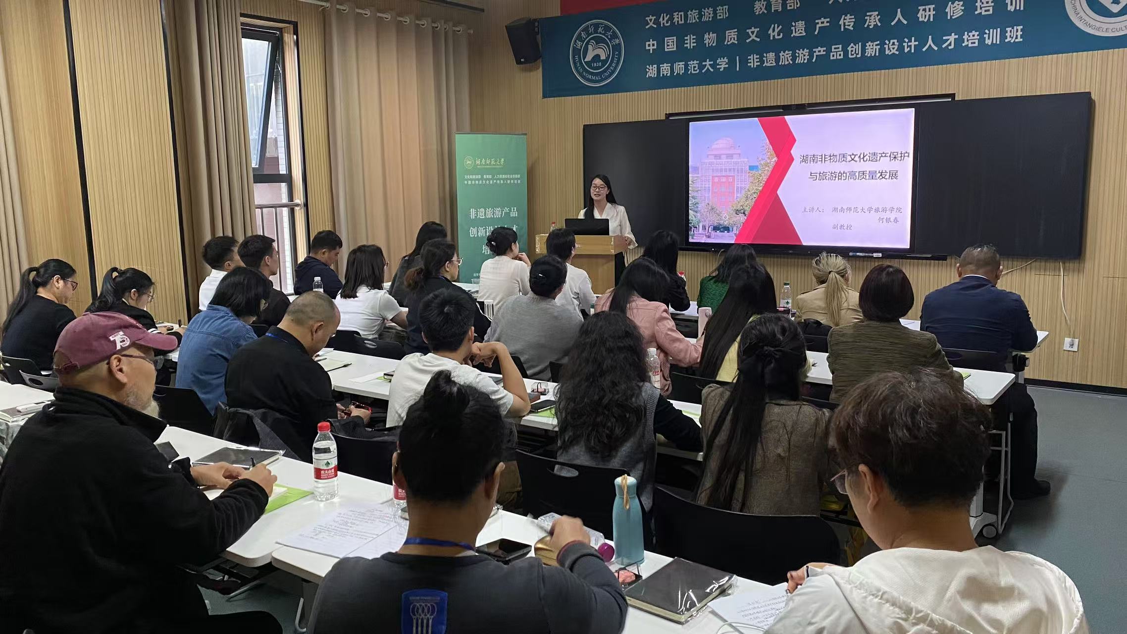 湖南政协新闻网
