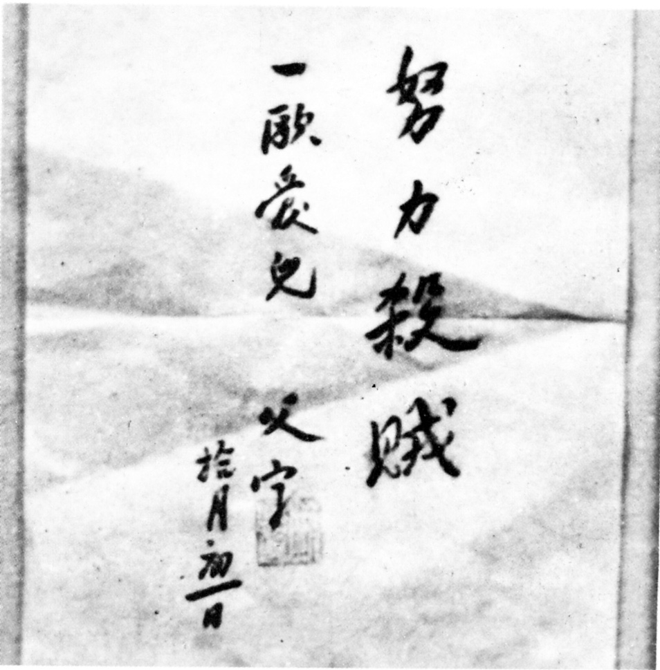 湖南政协新闻网