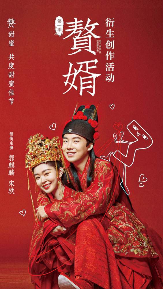 湖南政协新闻网