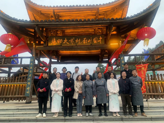 湖南政协新闻网