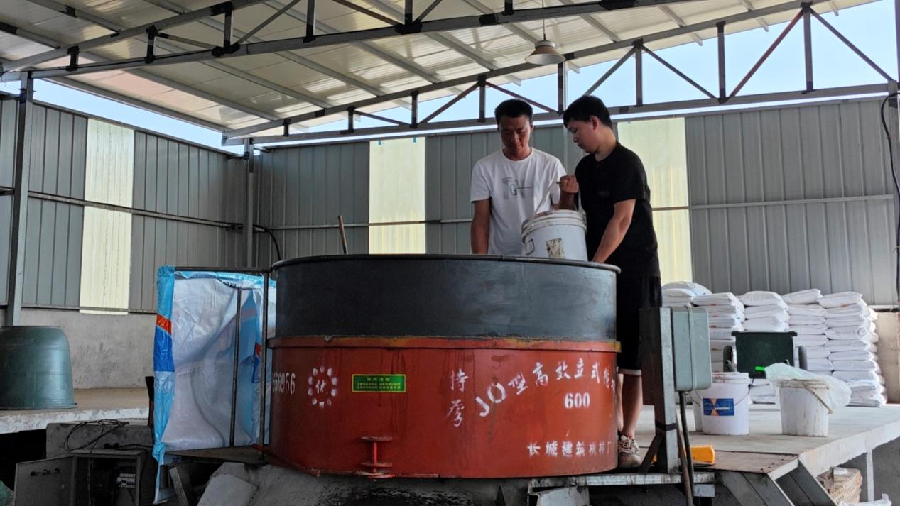 湖南政协新闻网 湖南政协新闻网