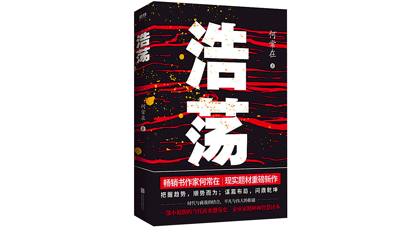 湖南政协新闻网