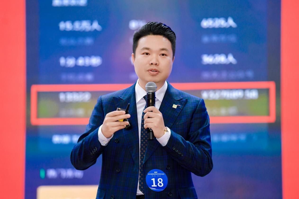 湖南政协新闻网