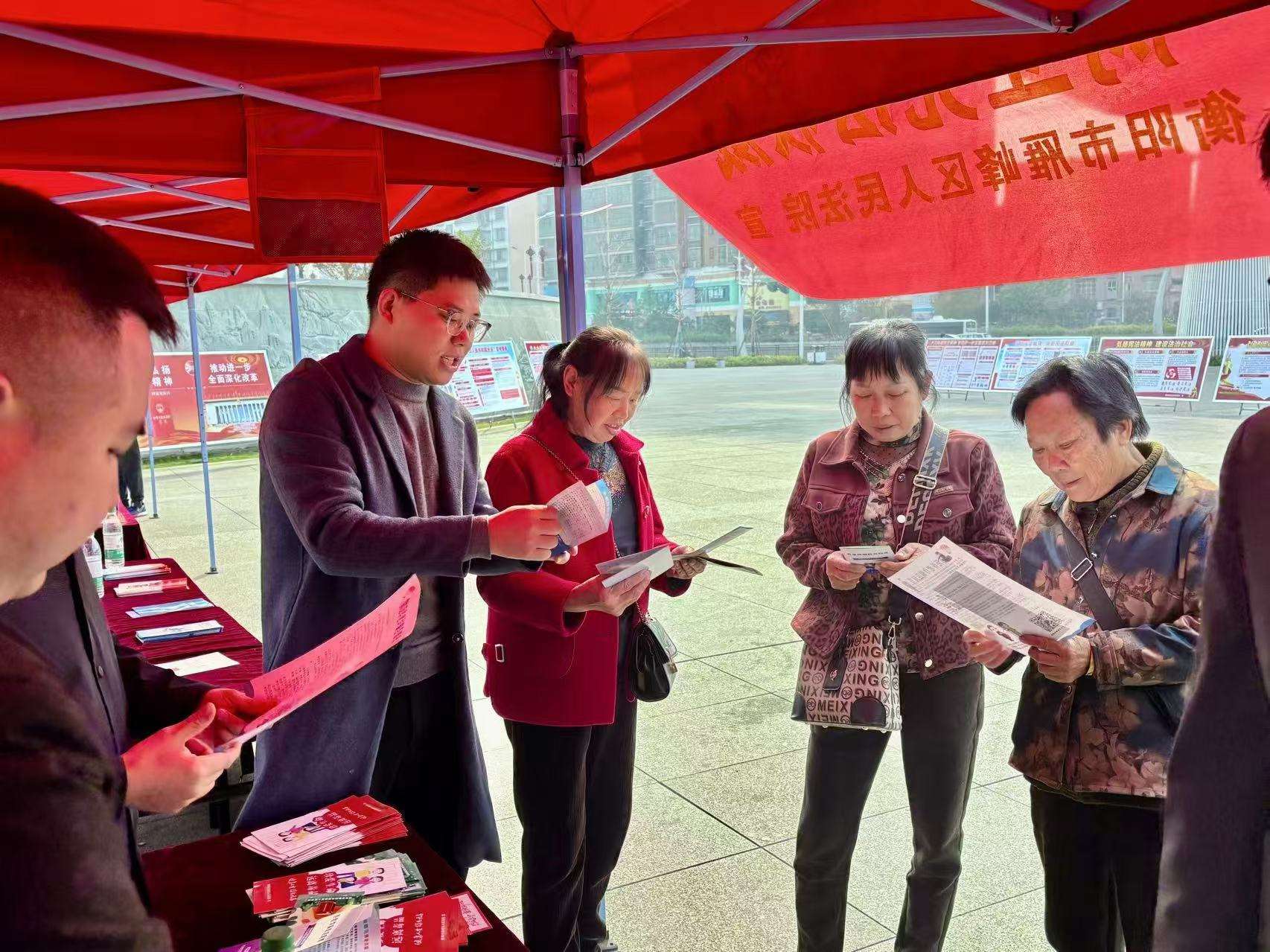 湖南政协新闻网