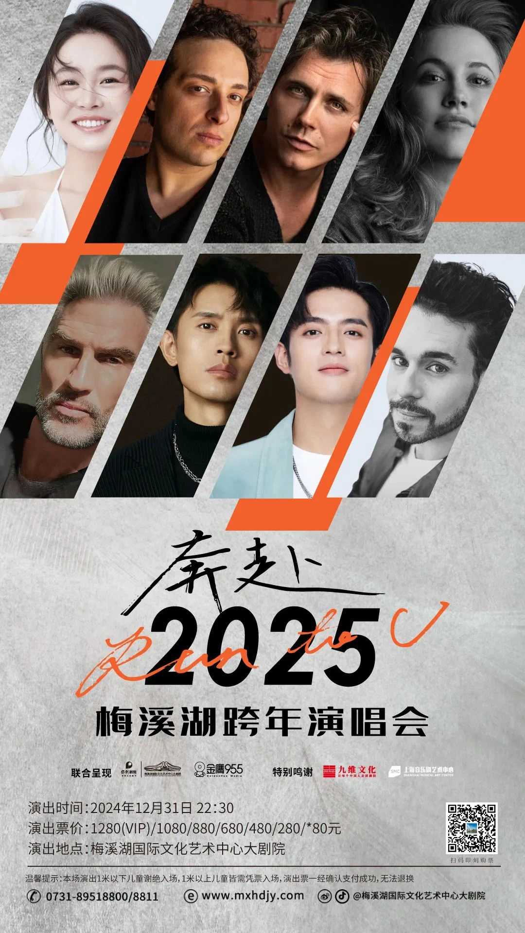 湖南政协新闻网
