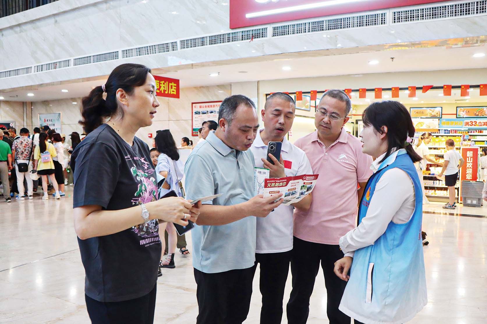 湖南政协新闻网