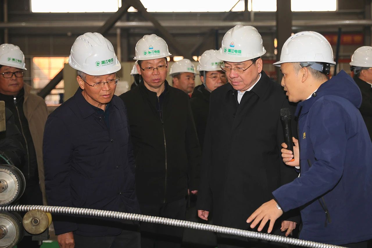 湖南政协新闻网