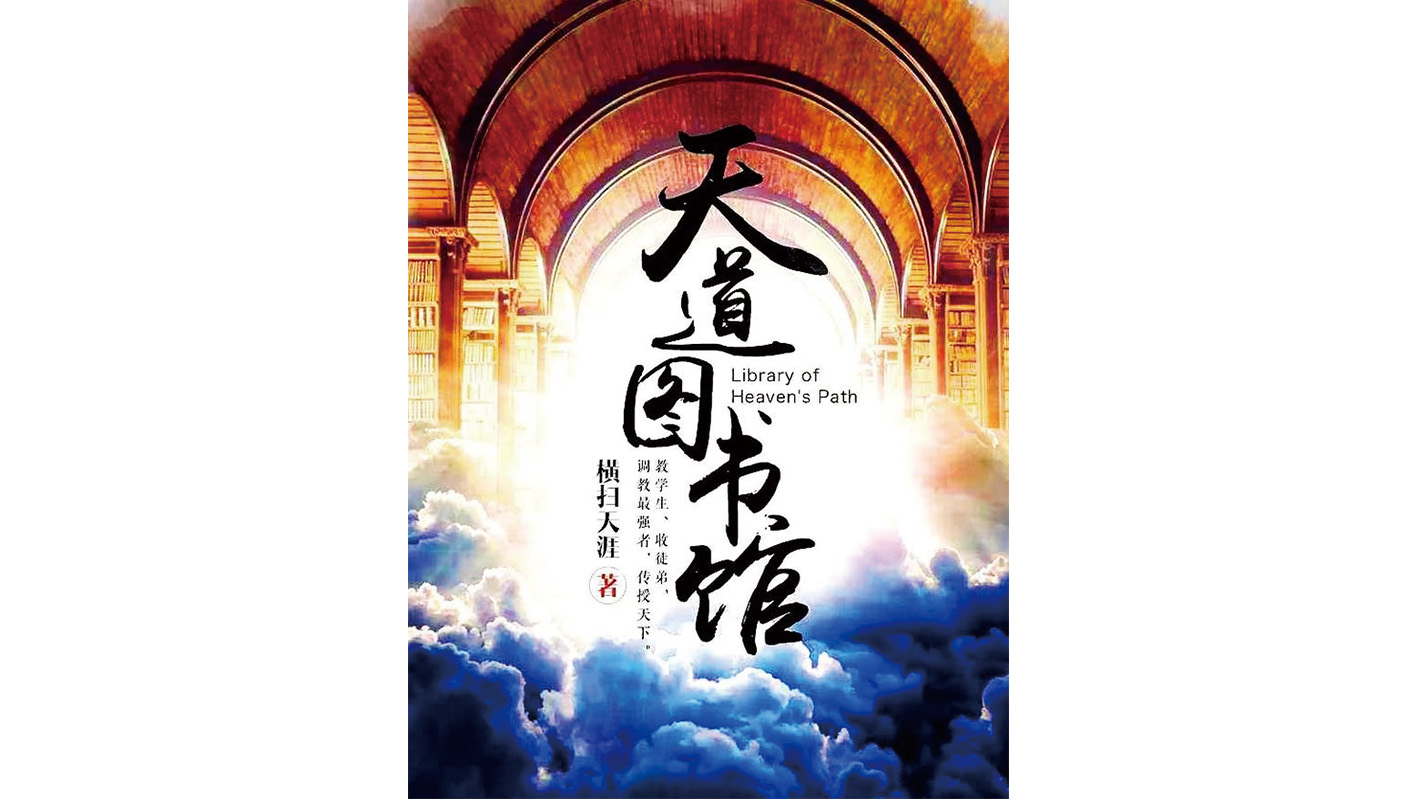 湖南政协新闻网