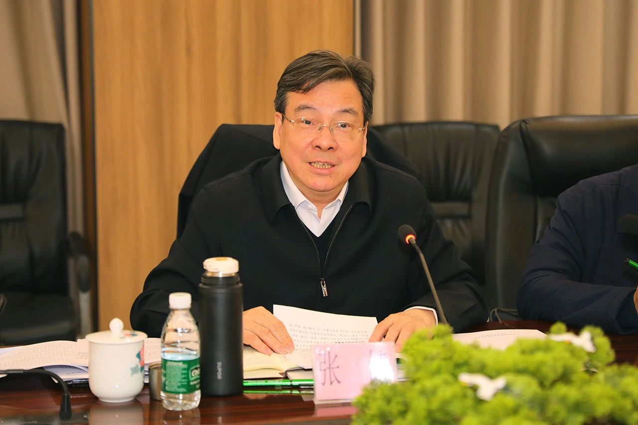 湖南政协新闻网