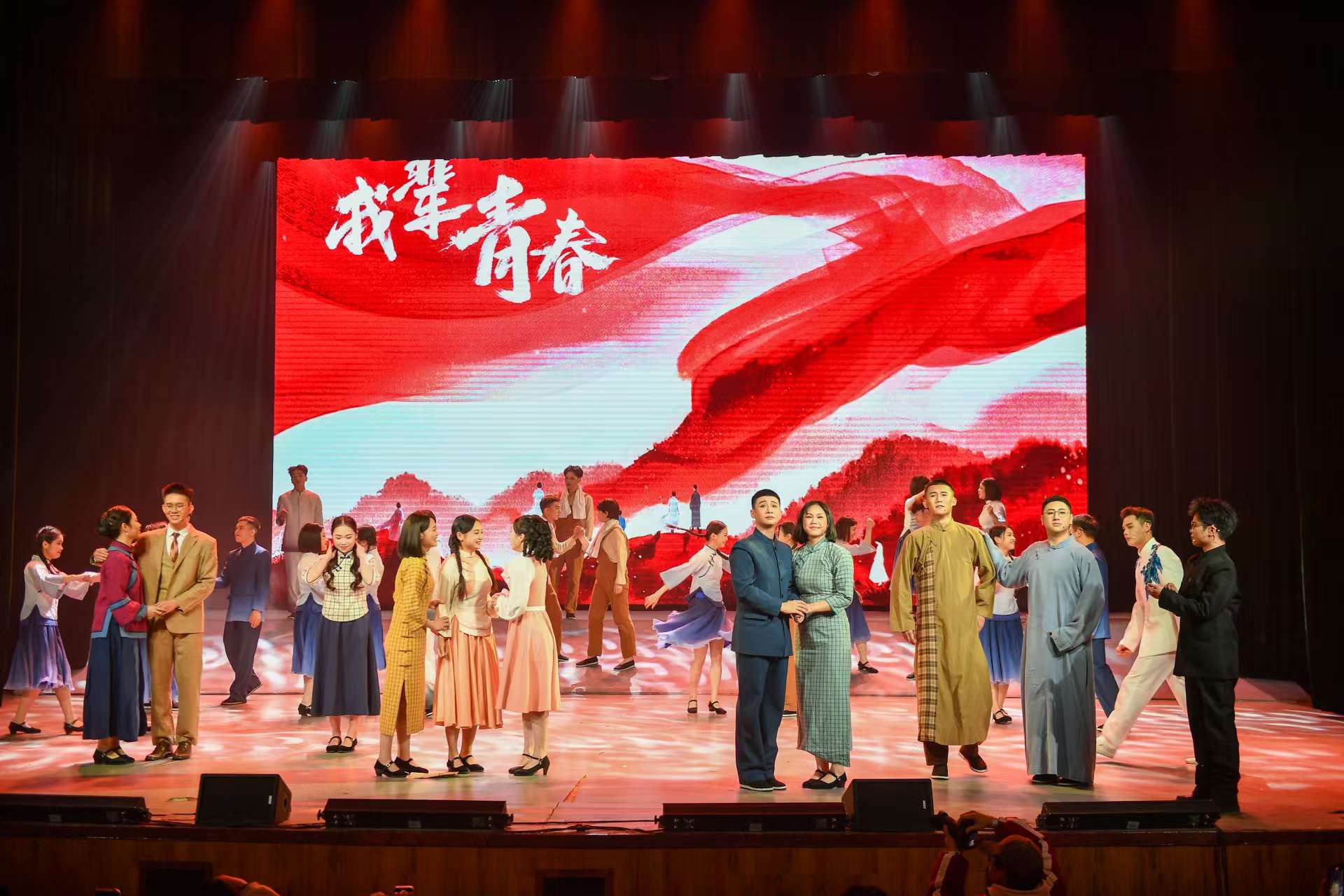 湖南政协新闻网