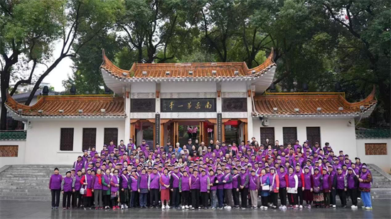 湖南政协新闻网