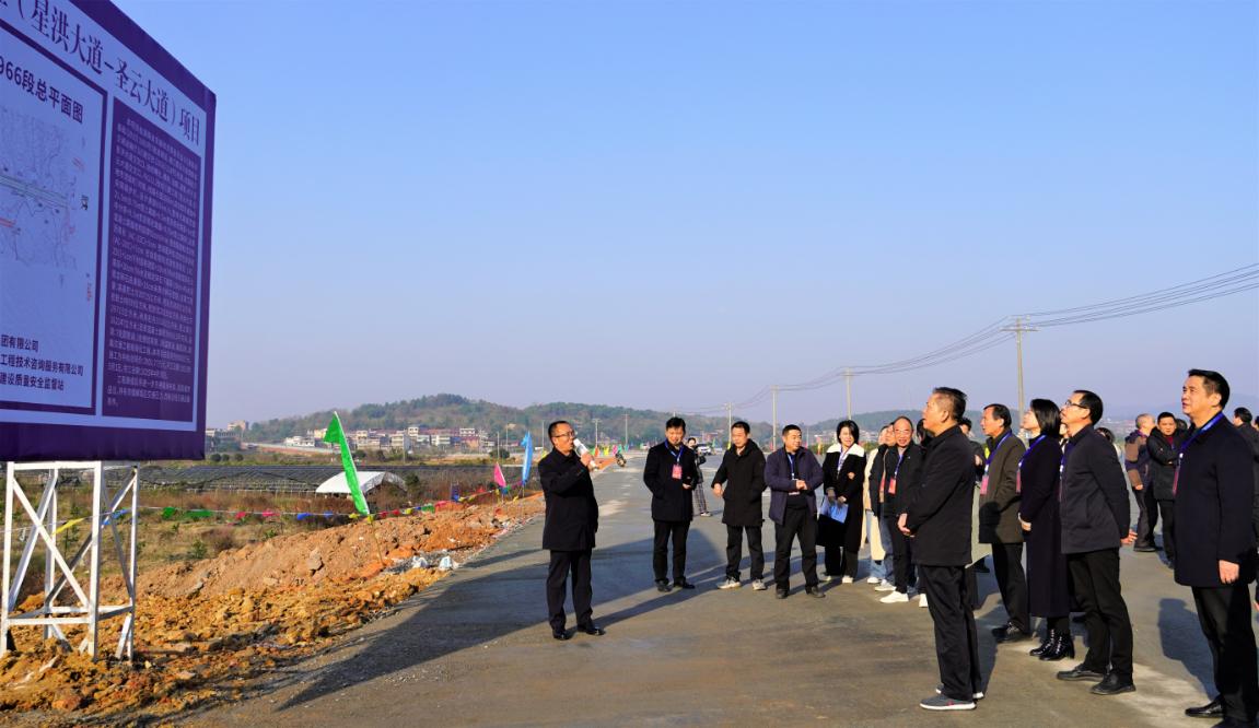 湖南政协新闻网